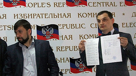 "Cộng hòa Donetsk và Lugansk" xem xét khả năng sáp nhập