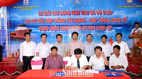 BIDV Nam Định tích cực thực hiện chương trình cho vay đóng tàu cá vỏ sắt