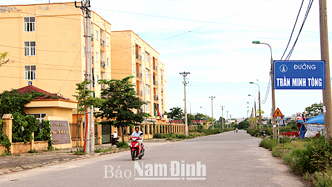 Đường phố Thành Nam: Đường Trần Minh Tông