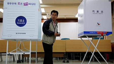 Cử tri Hàn Quốc bắt đầu bỏ phiếu bầu Tổng thống