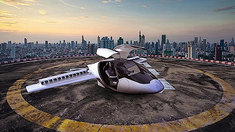 Xe bay chạy điện có thể đạt tốc độ 300km/h