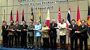 Các đối tác thúc đẩy quan hệ với ASEAN