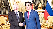 Thúc đẩy cải thiện quan hệ Nga - Nhật Bản
