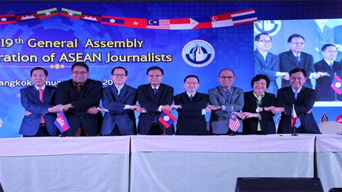 Đại hội đồng Liên đoàn các nhà báo ASEAN lần thứ 19