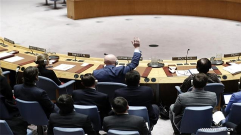 Hội đồng Bảo an thông qua nghị quyết gia hạn lệnh trừng phạt Yemen
