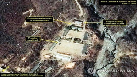 Triều Tiên mời nhiều nhà báo quốc tế tham dự lễ dỡ bỏ khu thử hạt nhân