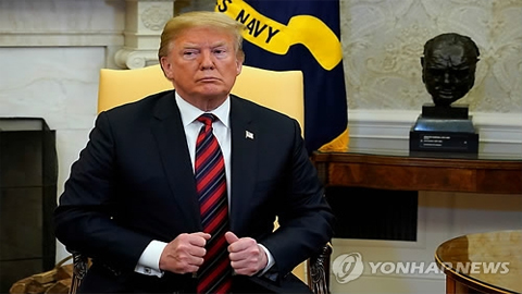 Phái đoàn Mỹ đã tới Triều Tiên để chuẩn bị cuộc gặp thượng đỉnh