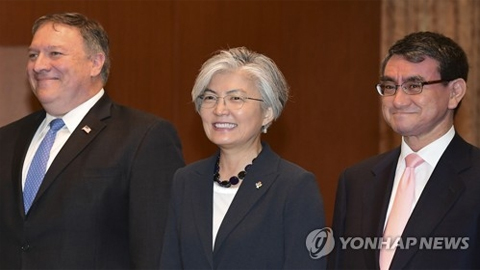 Hàn Quốc, Mỹ, Nhật Bản thảo luận chiến lược về vấn đề Triều Tiên