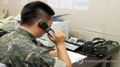 Hàn Quốc và Triều Tiên nối lại hoàn toàn đường dây liên lạc quân sự phía tây