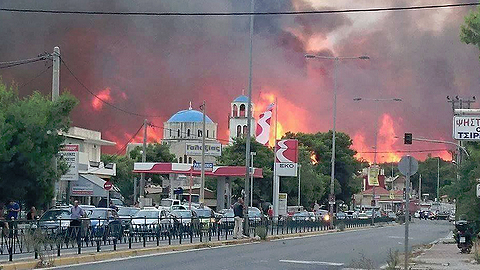 Cháy rừng khủng khiếp tại Hy Lạp