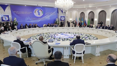 Năm quốc gia vùng Caspian ký Hiệp ước về Quy chế Pháp lý của Biển Caspian