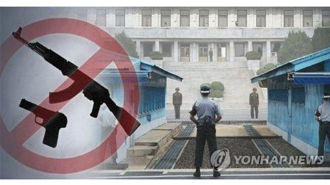 Thảo luận ba bên về giải trừ vũ khí tại biên giới Hàn Quốc - Triều Tiên