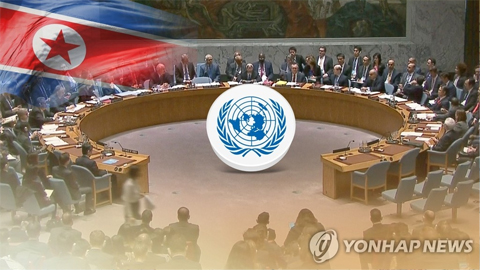 LHQ miễn trừ lệnh trừng phạt với năm dự án nhân đạo tới Triều Tiên