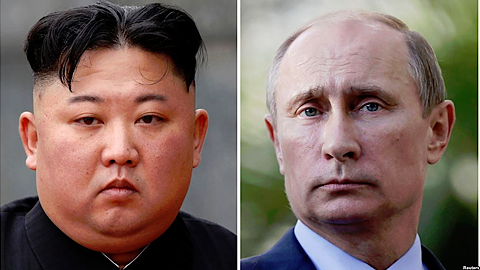 Cuộc gặp thượng đỉnh Nga - Triều Tiên diễn ra từ ngày 24 đến 25-4