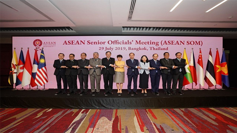 Cuộc họp các Quan chức cao cấp ASEAN trù bị cho Hội nghị AMM 52