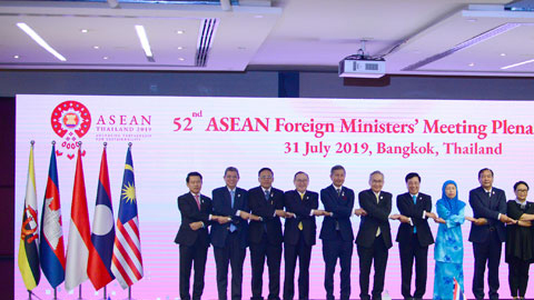 Hội nghị Bộ trưởng Ngoại giao ASEAN lần thứ 52