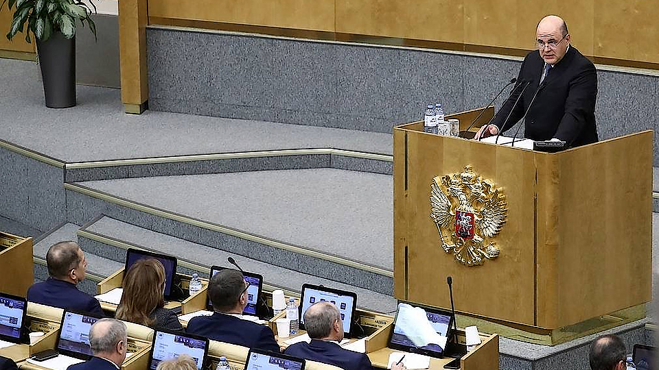 Ông Mikhail Mishustin trở thành Thủ tướng mới của LB Nga
