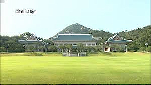 Kêu gọi duy trì hòa bình trên bán đảo Triều Tiên