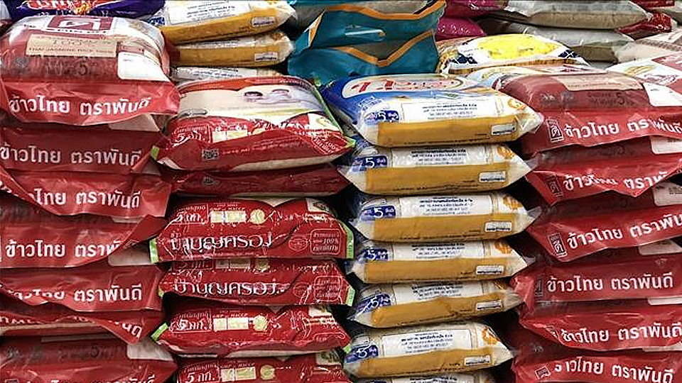 Xuất khẩu gạo của Thái Lan năm 2021 có thể sẽ vẫn thấp