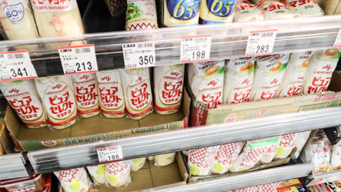 Người tiêu dùng châu Á đối mặt giá thực phẩm đắt đỏ nhất thập kỷ