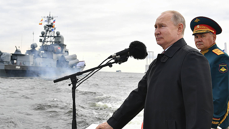 Nga duyệt binh kỷ niệm Ngày Hải quân