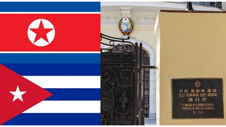 Triều Tiên nhấn mạnh quan hệ gắn bó và đoàn kết với Cuba