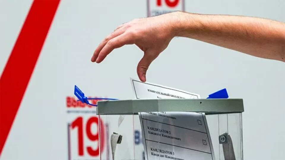 Hơn 5.800 ứng cử viên tham gia cuộc bầu cử vào Duma quốc gia Nga