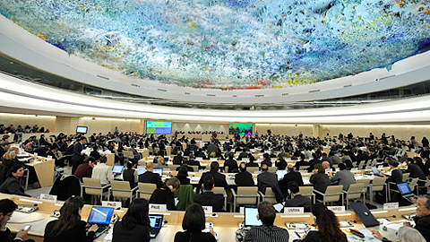 Một phiên họp của Hội đồng Nhân quyền Liên Hợp Quốc (Ảnh: UN)