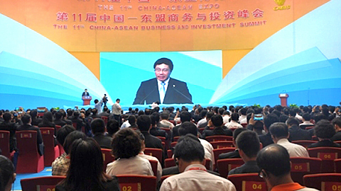 Phó Thủ tướng, Bộ trưởng Ngoại giao Phạm Bình Minh phát biểu tại lễ khai mạc. Ảnh: CTV tại Bắc Kinh, Trung Quốc