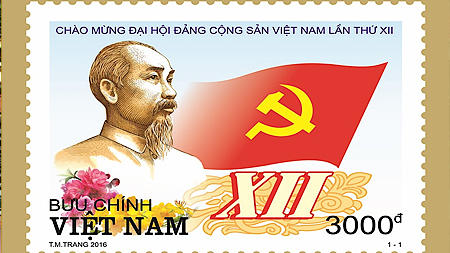  Mẫu tem chào mừng Đại hội Đảng lần thứ XII vừa được phát hành.