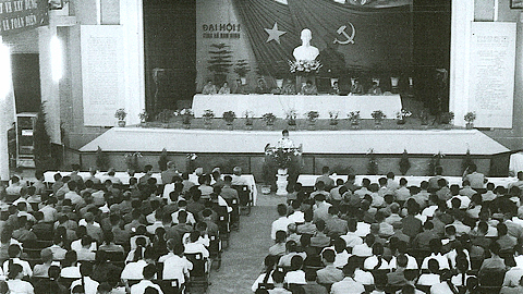 Đại hội đại biểu Đảng bộ tỉnh Hà Nam Ninh lần thứ I, vòng 2, tháng 4-1977.