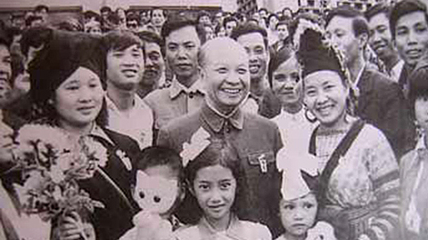 Đồng chí Trường Chinh tại Đại hội IV Đoàn Thanh niên Cộng sản Hồ Chí Minh, ngày 20-10-1980. Ảnh: T.L