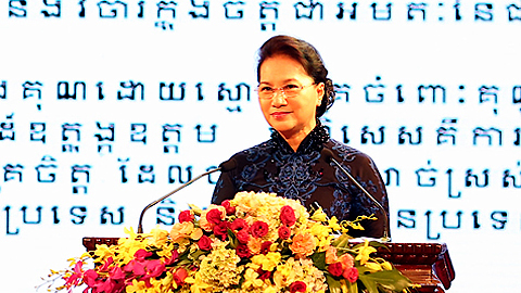 Chủ tịch Quốc hội Nguyễn Thị Kim Ngân phát biểu tại Lễ kỷ niệm.