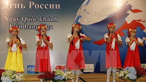  Chương trình kỷ niệm 27 năm Quốc khánh Liên bang Nga tại Thành phố Hồ Chí Minh. 