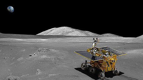  Đồ họa robot Thỏ Ngọc trên Mặt Trăng. Ảnh chụp màn hình: Space