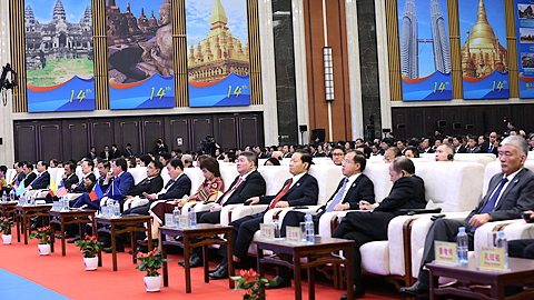 Các đại biểu tham dự CABIS lần thứ 14. Ảnh: VGP/Lê Sơn