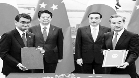 Lãnh đạo Trung Quốc và Nhật Bản tham dự lễ ký các văn kiện hợp tác ở Bắc Kinh.