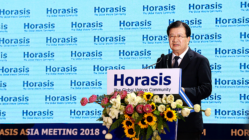 Phó Thủ tướng Trịnh Đình Dũng phát biểu tại Diễn đàn 