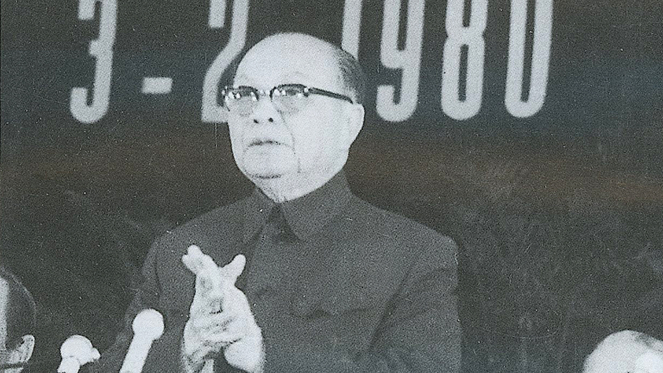 Đồng chí Trường Chinh tại Lễ kỷ niệm lần thứ 50 ngày thành lập Đảng Cộng sản Việt Nam