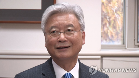 Đại sứ Hàn Quốc tại Mỹ Cho Yoon-je 