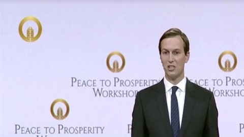 Ông Kushner phát biểu khai mạc hội nghị quốc tế với chủ đề "Hòa bình tới Thịnh vượng". (Ảnh: Reuters)