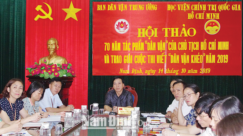 Đồng chí Trần Văn Chung, Phó Bí thư Thường trực Tỉnh ủy, Chủ tịch HĐND tỉnh và các đại biểu dự hội nghị tại điểm cầu tỉnh ta.