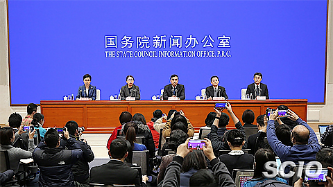 Buổi họp báo của Ủy ban Y tế Quốc gia Trung Quốc sáng 22-1 (Ảnh: ChinaDaily)