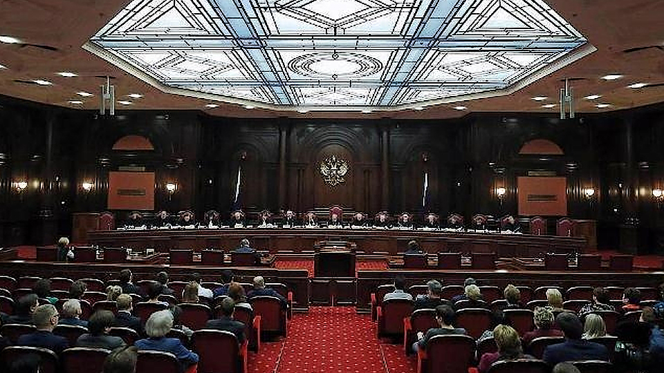 Tòa án Hiến pháp Nga. (Ảnh: TASS)