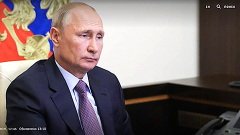 Tổng thống Nga V. Putin ký Sắc lệnh về các mục tiêu phát triển quốc gia đến năm 2030