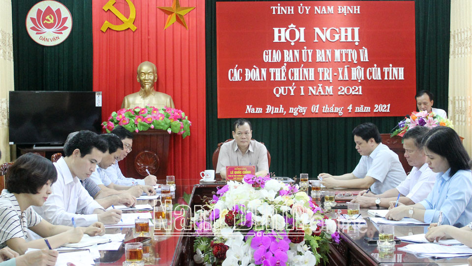 Đồng chí Lê Quốc Chỉnh, Phó Bí thư Thường trực Tỉnh  ủy, Chủ tịch HĐND tỉnh chủ trì hội nghị.