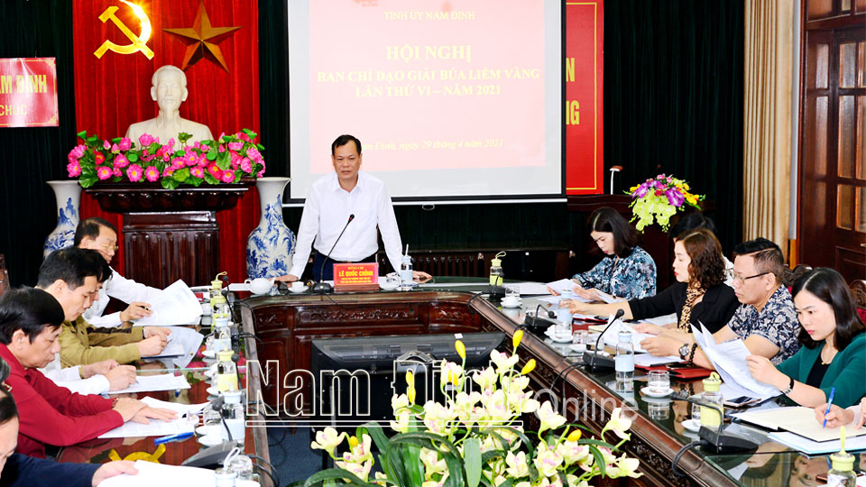 Đồng chí Lê Quốc Chỉnh, Phó Bí thư Thường trực Tỉnh ủy, Chủ tịch  HĐND tỉnh, Trưởng Ban chỉ đạo Giải của tỉnh năm 2021 phát biểu tại  hội nghị.