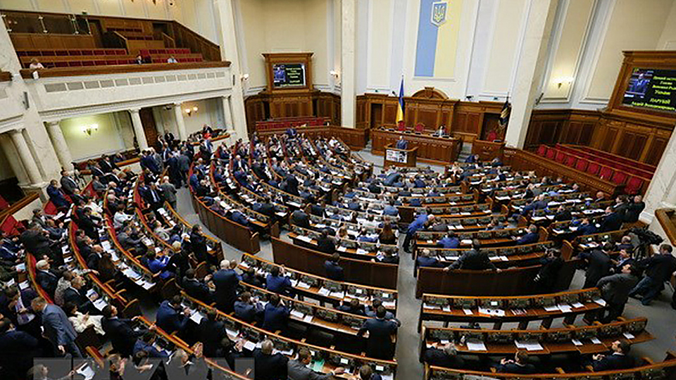 Toàn cảnh một phiên họp Quốc hội Ukraine. (Nguồn: EPA/TTXVN)