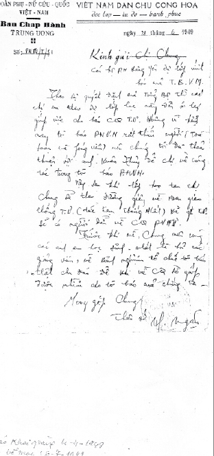 Công văn gửi nhà báo Lý Thị Trung ngày 21-6-1949 có bút tích của đồng chí Hoàng Ngân. Nguồn: Bảo tàng Báo chí Việt Nam