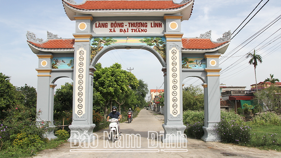 Thôn Trung Linh, xã Đại Thắng (Vụ Bản) được công nhận đạt chuẩn khu dân cư nông thôn mới kiểu mẫu năm 2021.